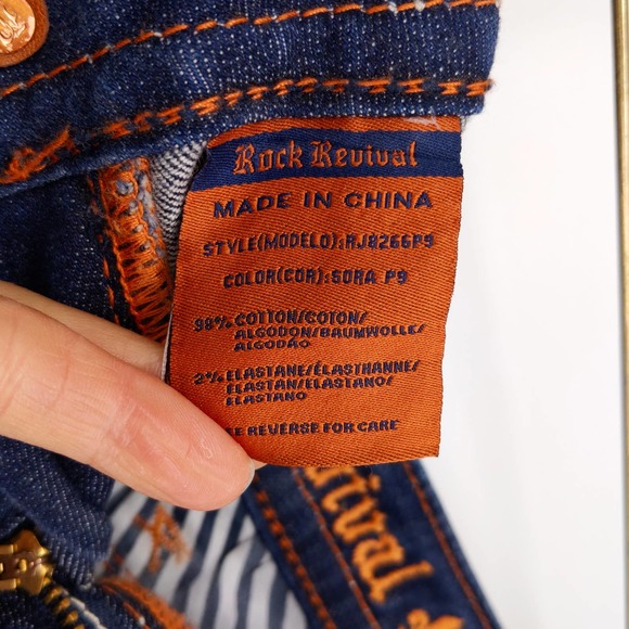 Rock Revival Sora Capri Jeans Bling Rhinestone Pocket 8" Rise Medium Wash Sz 29 - Picture 9 of 9